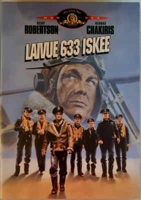 LAIVUE 633 ISKEE DVD