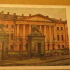CCCP: vintage postikortti - vallankumouksen museo 1930 - pikkukuva 1