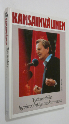 Arvo Santonen : Kansainvälinen Työväenliike hyvinvointiyh...