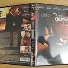 Damage (1992) DVD - pikkukuva 3