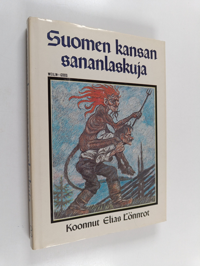 Elias Lönnrot : Suomen kansan sananlaskuja