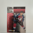 1996-97 Collector's Choice - YCtG Silver #CR7 Joe Sakic - pikkukuva 1