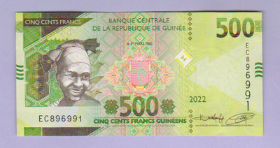 Guinea 500 Francs v.2022 UNC P-New Desing