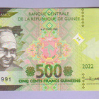Guinea 500 Francs v.2022 UNC P-New Desing - pikkukuva 1