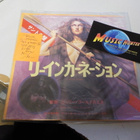 OST - REINCARNATION OF PETER PROUD M-/M- 7'' SINGLE - pikkukuva 1