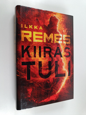 Ilkka Remes : Kiirastuli