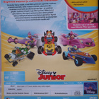 Mikki ja ralliryhmä DVD - pikkukuva 2