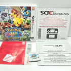 3DS - Pokemon Rumble World - pikkukuva 1