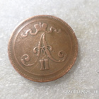 10 penniä 1865 tasaisesti hieman kulunut . kl 8 - pikkukuva 2