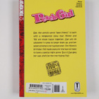 Miwa Ueda : Peach Girl Authentic 5 - pikkukuva 2