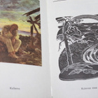 Kalevala, Karjalais-Suomalainen kansaneepos - pikkukuva 5