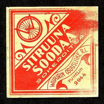 SITRUUNA SOODA, VIIPURIN OSUUSLIIKE R. L.