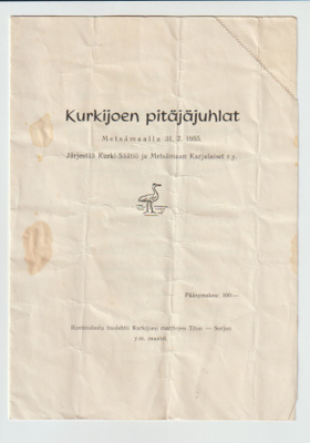 OHJELMA, KURKIJOEN PITÄJÄJUHLAT