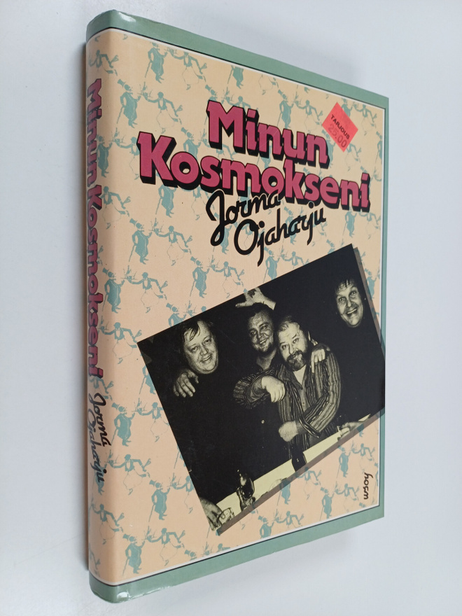 Jorma Ojaharju : Minun Kosmokseni