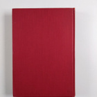 Elizabeth Goudge : Kellojen kaupunki - pikkukuva 2