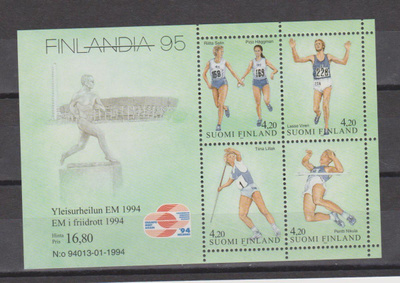 FDC 1994 FINLANDIA 95 yleisurheilu BL12 **