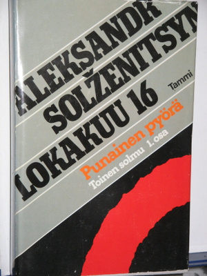 Aleksandr Solzenitsyn : LOKAKUU 16