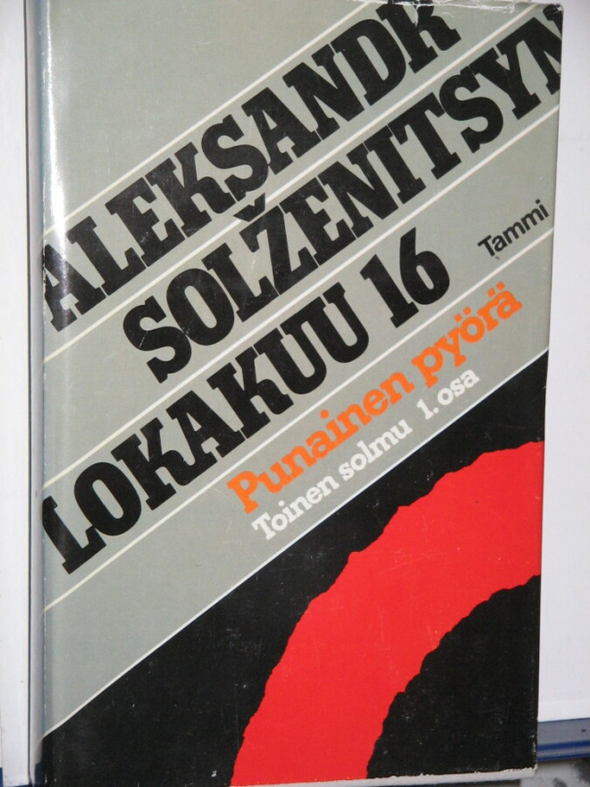 Aleksandr Solzenitsyn : LOKAKUU 16