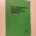 Kirkon kasvatustoiminnan kokonaisohjelman varhaisnuoria k... - pikkukuva 1