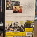 Jäniksen vuosi Antti Litja - pikkukuva 2