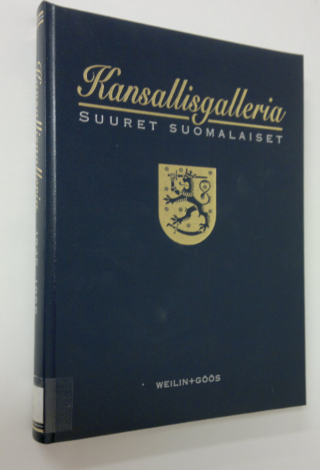 Kansallisgalleria : suuret suomalaiset 4 osa, Kehittyvä S...