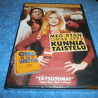 KUNNIA  TAISTELU    uusi   DVD - pikkukuva 1