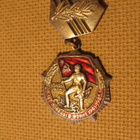 CCCP: vintage 25-vuotismitali - pikkukuva 1