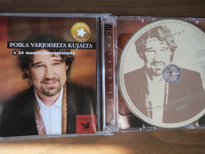 Poika varjoiselta kujalta - Toiveiskelmät 2CD