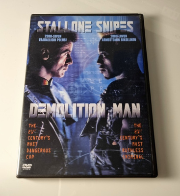 Demolition Man (Stallone, Snipes, 1993) DVD