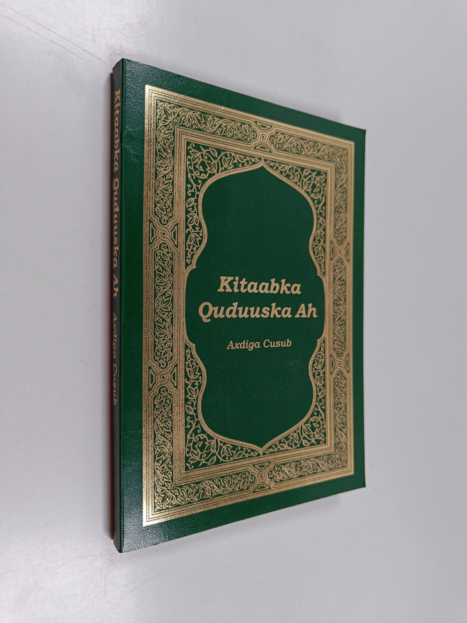 Kitaabka Quduuska Ah - Axdiga Cusub