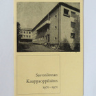 Savonlinnan Kauppaoppilaitos 1970 -1971 Toimintakertomus - pikkukuva 1