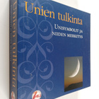 Birgit Althaus : Unien tulkinta : unisymbolit ja niiden m... - pikkukuva 1