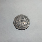 2 Mk kolikko vuodelta 1870 - pikkukuva 1