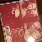 Verenpisara / Aamunodottaja CD - pikkukuva 2