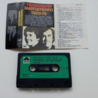 MATTI & TEPPO TÄYSKYMPPI 1969 - 79  C-KASETTI - pikkukuva 2