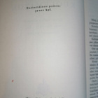 1.p 1955 Waltari Turms Kuolematon - pikkukuva 2