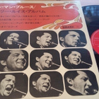 Jerry Lee Lewis LP - pikkukuva 2