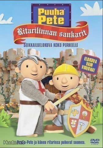 Puuha Pete - Ritarilinnan Sankarit - DVD