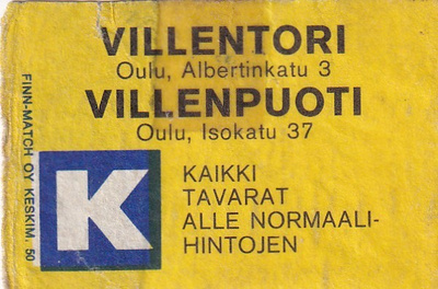 Oulu, Villentori, Villenpuoti  b592