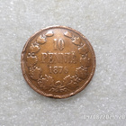 10  penniä  1876  pieni  kutonen , kl 8  . - pikkukuva 1