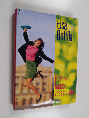 Elsa Anttila : Kolmas kassa vasemmalta