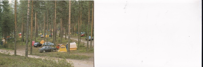 Saarijärvi, Ahvenlampi Camping .   b626