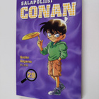 Gosho Aoyama : Salapoliisi Conan 29 - pikkukuva 1