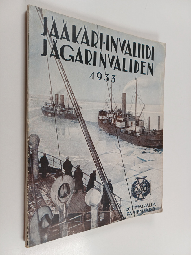 Jääkäri-invaliidi 1933 = Jägarinvaliden 1933