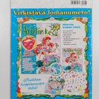 Prinsessa 8/2010 - pikkukuva 2