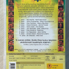 Noriko Show (2004) Outi Mäenpää (2DVD) Venla-palkittu - pikkukuva 2