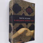 Rafik Schami : Kärlekens mörka sida : roman - pikkukuva 1