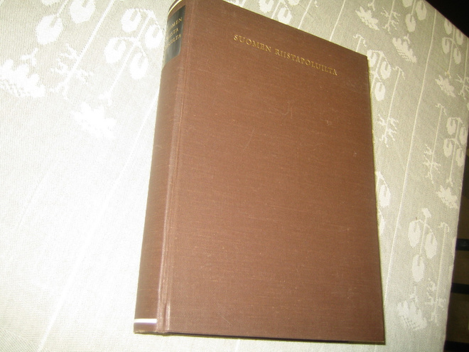 Yrjö Ylänne (toim.) - Suomen riistapoluilta (1961, 1.p.)