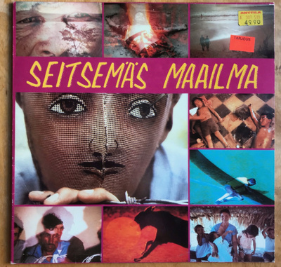 Seitsemäs maailma LP