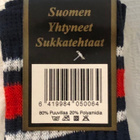Käyttämättömiä Lasten Sukkia koko 24 -28 (5 paria) Uusia - pikkukuva 3